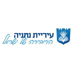 עיריית נתניה