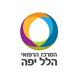 המרכז הרפואי הלל יפה