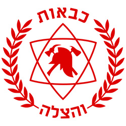 כבאות והצלה לישראל