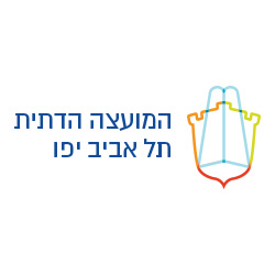 המועצה הדתית תל אביב יפו